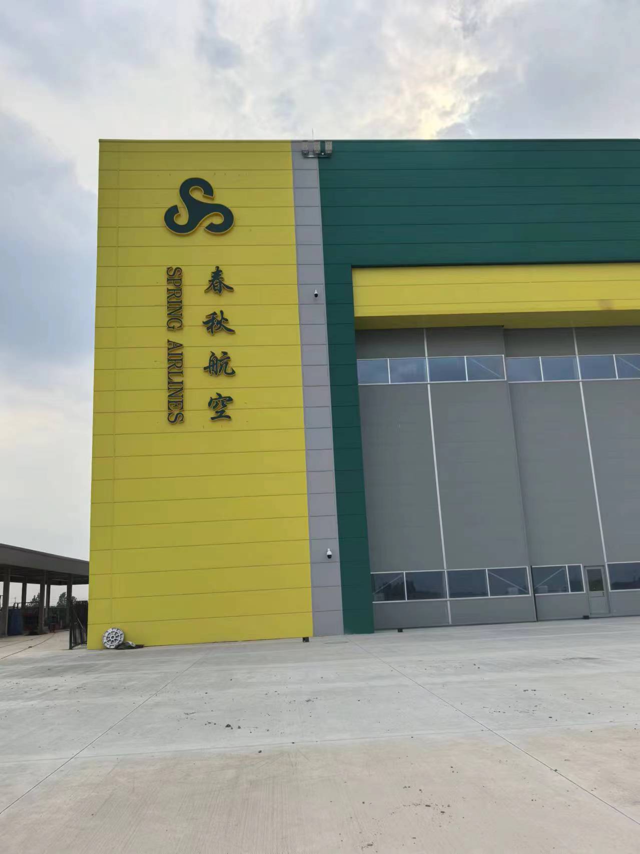 盐都区厂牌代挂