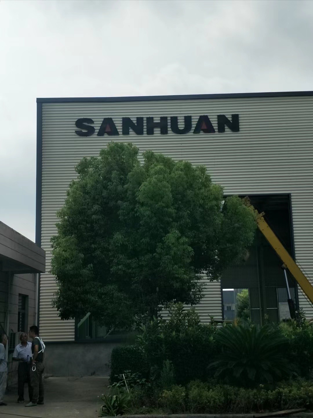 盐都区厂牌代挂