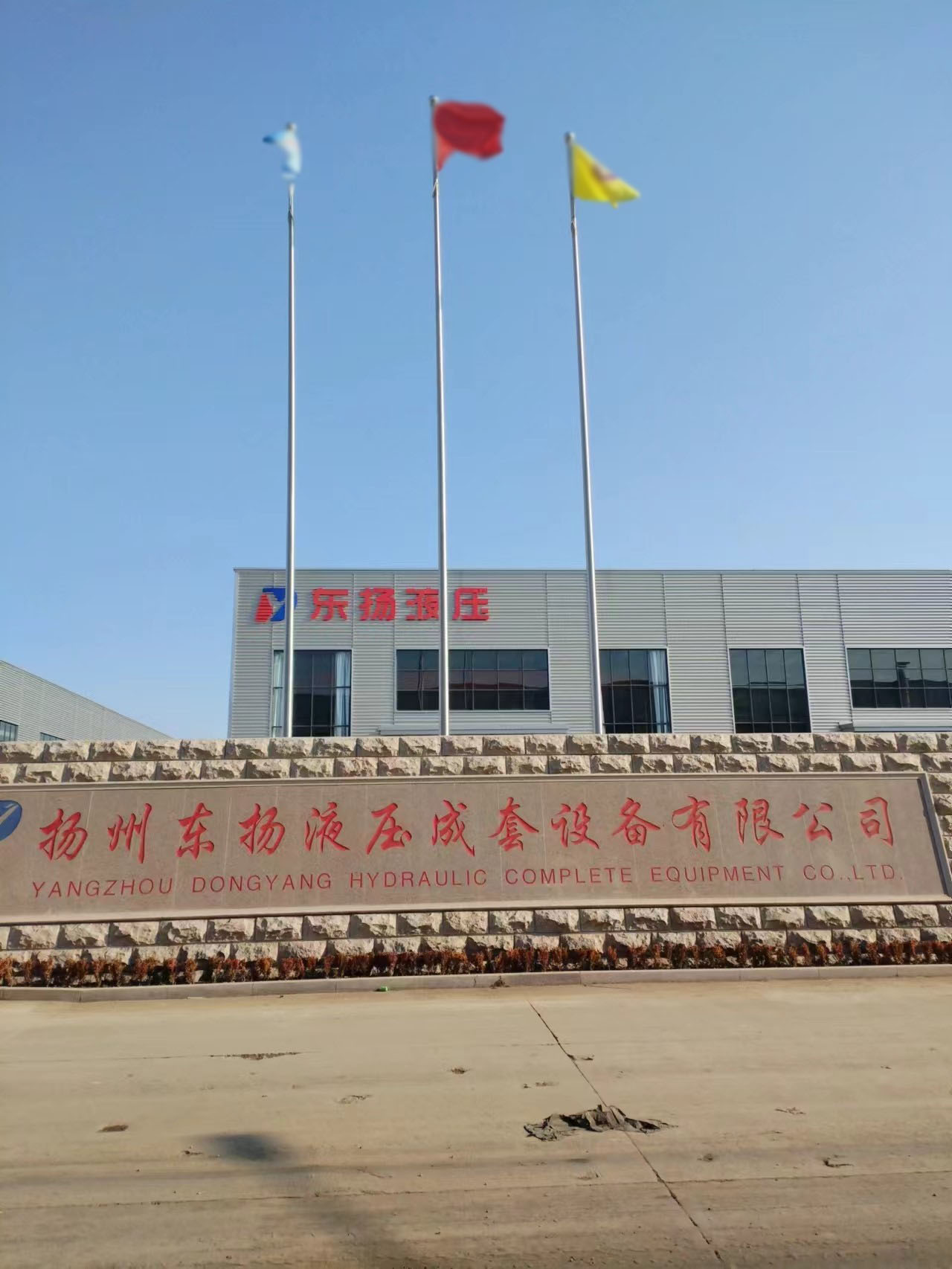 盐都区不锈钢旗杆