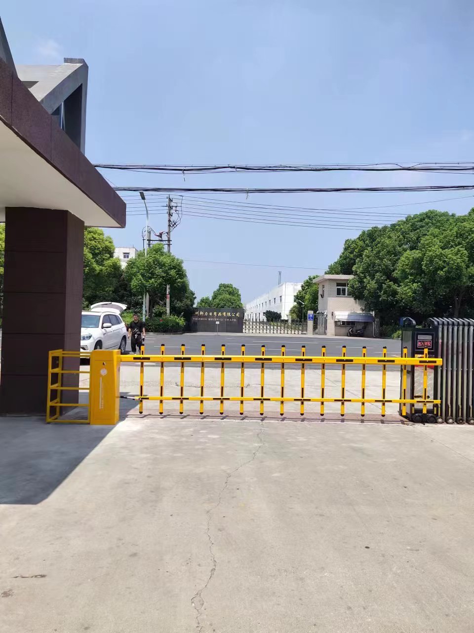 盐都区道闸