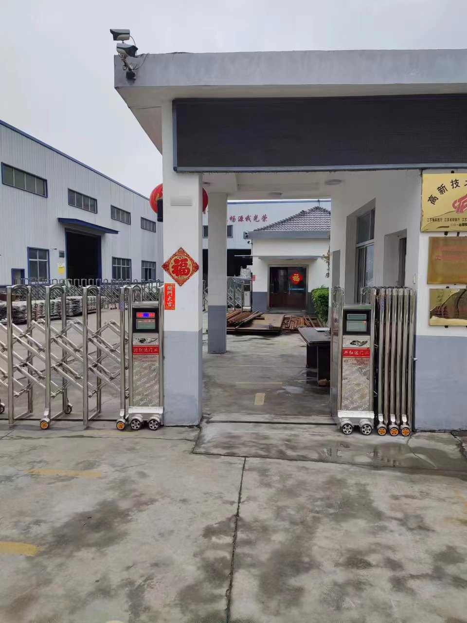 盐都区道闸